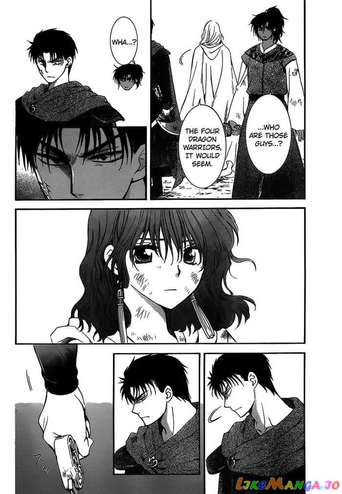 Yona of the Dawn Chapter 122 image 10_optimized